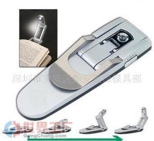 批發(fā)辦公文教優(yōu)選 LED小夜燈、書夾燈與手持扇，完美開業(yè)禮品方案