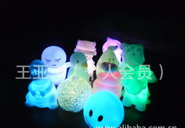 七彩小夜燈智能遙控器 點亮多彩夜色，智享便捷生活