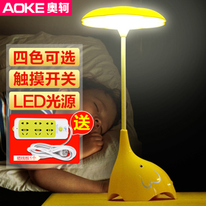 掌控智能生活，盡在kkxboy_軻貝斯電器城智能遙控器